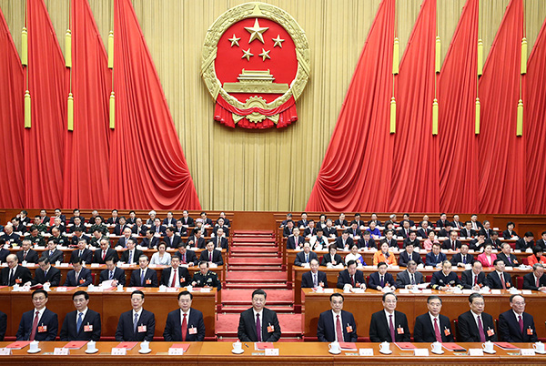 2024 全国巾帼家政服务职业技能大赛总决赛（国家级一类赛事）